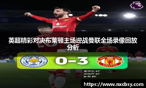 yy易游mile官网入口